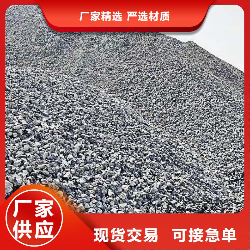 氧化钙48小时发货