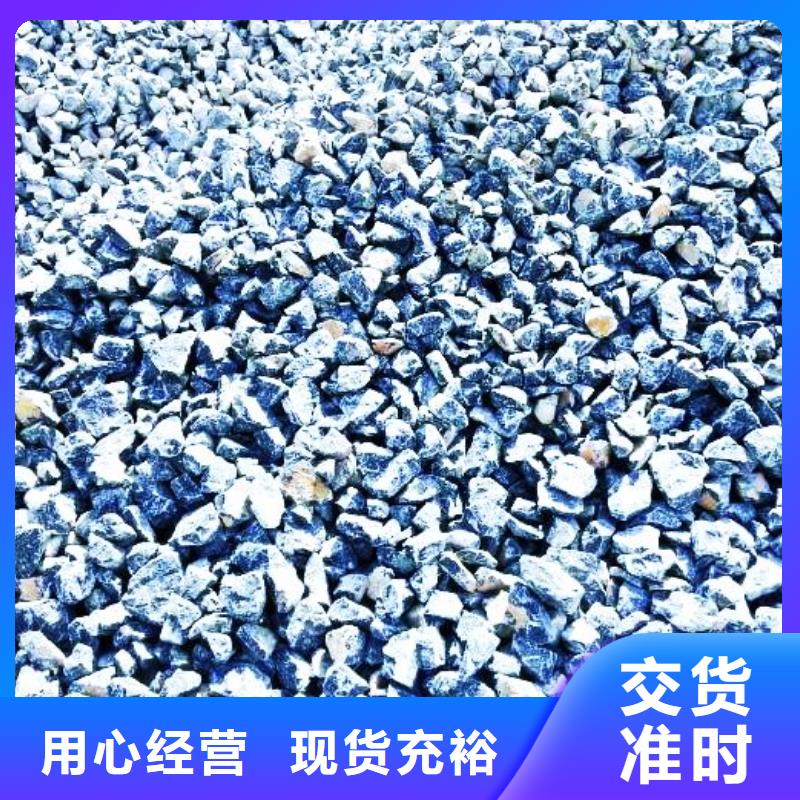 氧化钙厂家直销售后完善
