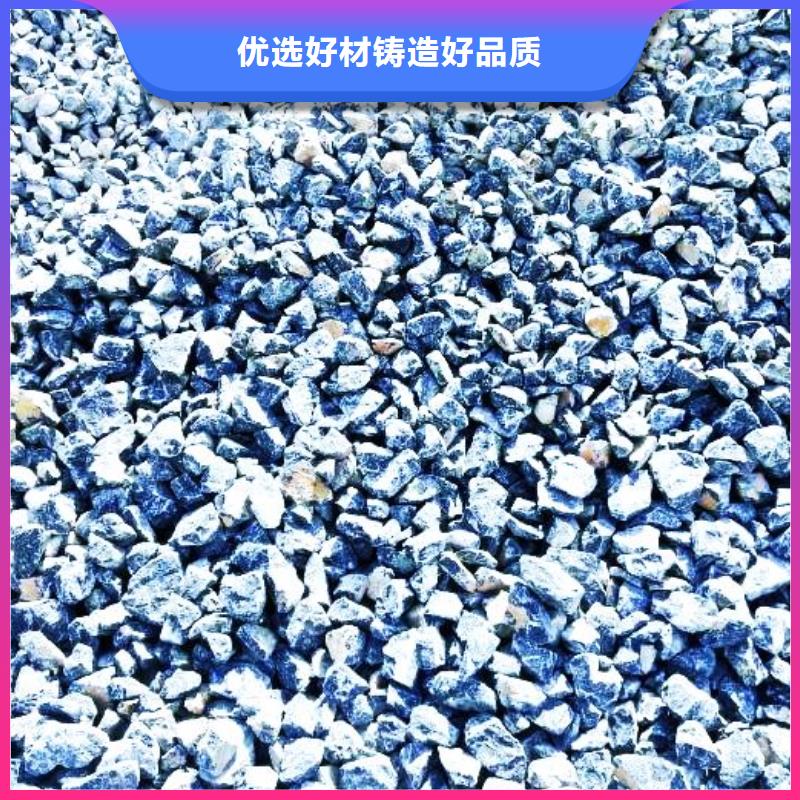 氧化钙免费安装