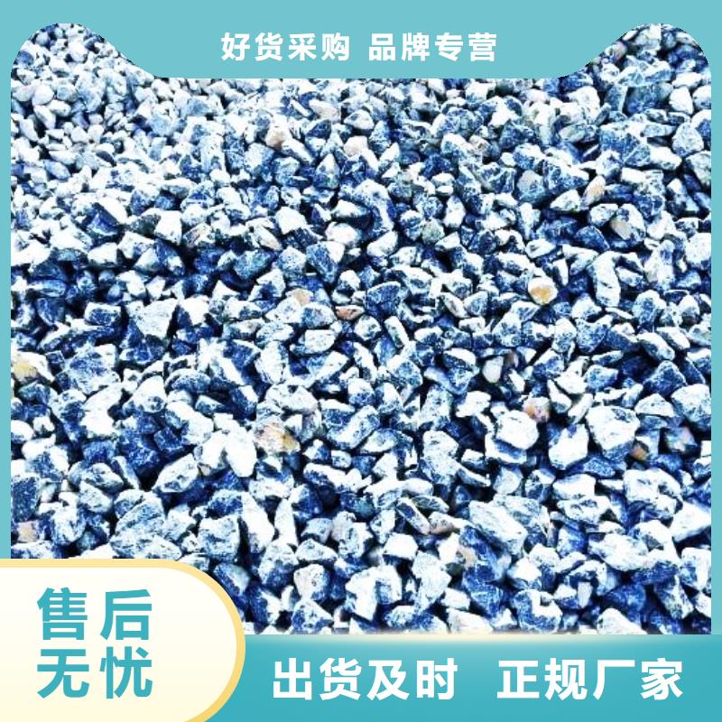 氧化钙氧化钙供应质量无忧