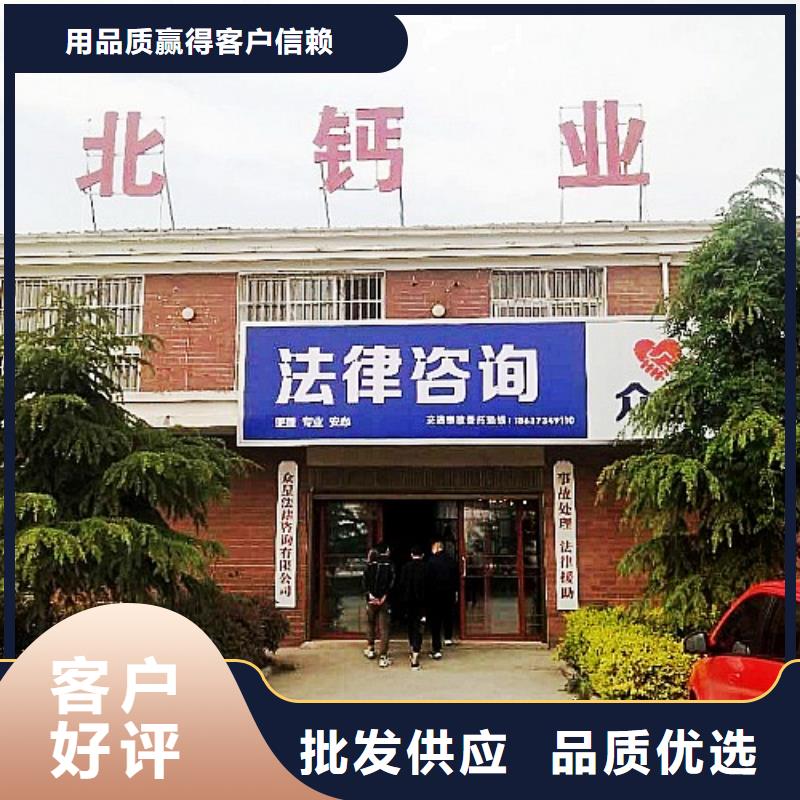 氧化钙真材实料加工定制