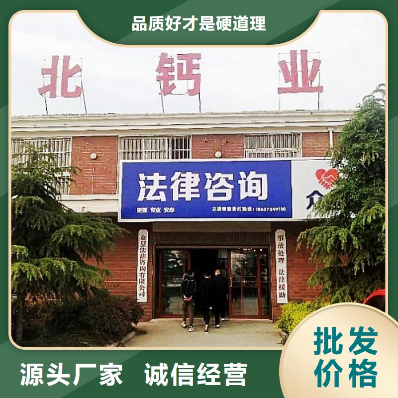 氧化钙根据要求定制