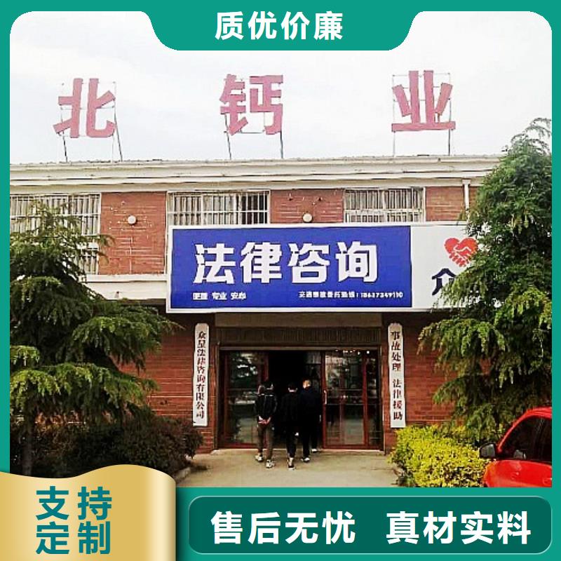 氢氧化钙供应-视频-四川省成都市天翔氢氧化钙供应可服务区域崇州|郫县|南充|绵阳|凉山|德阳|广元|甘孜等