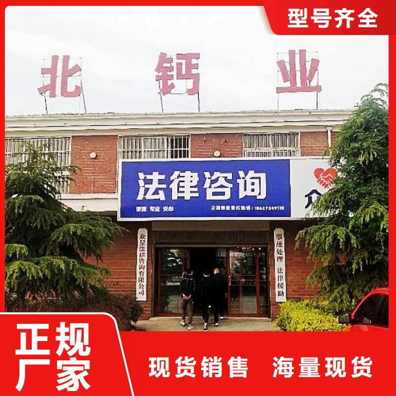 氧化钙厂家实力大