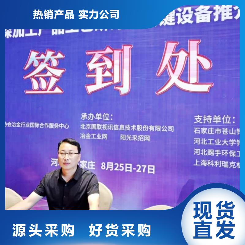 氧化钙设计合理