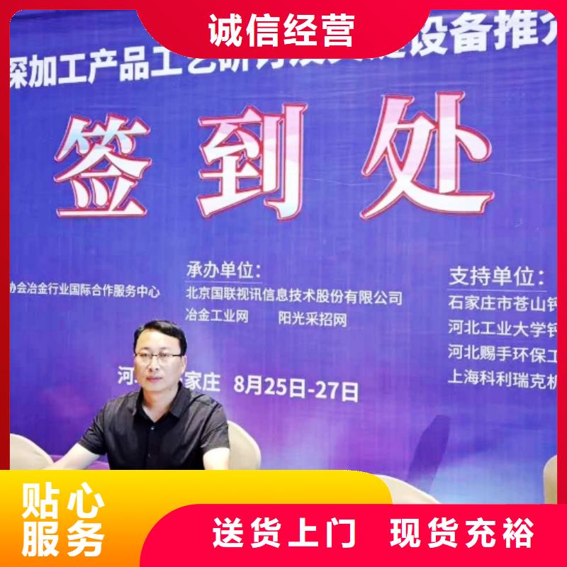 氧化钙钙基脱硫剂规格齐全