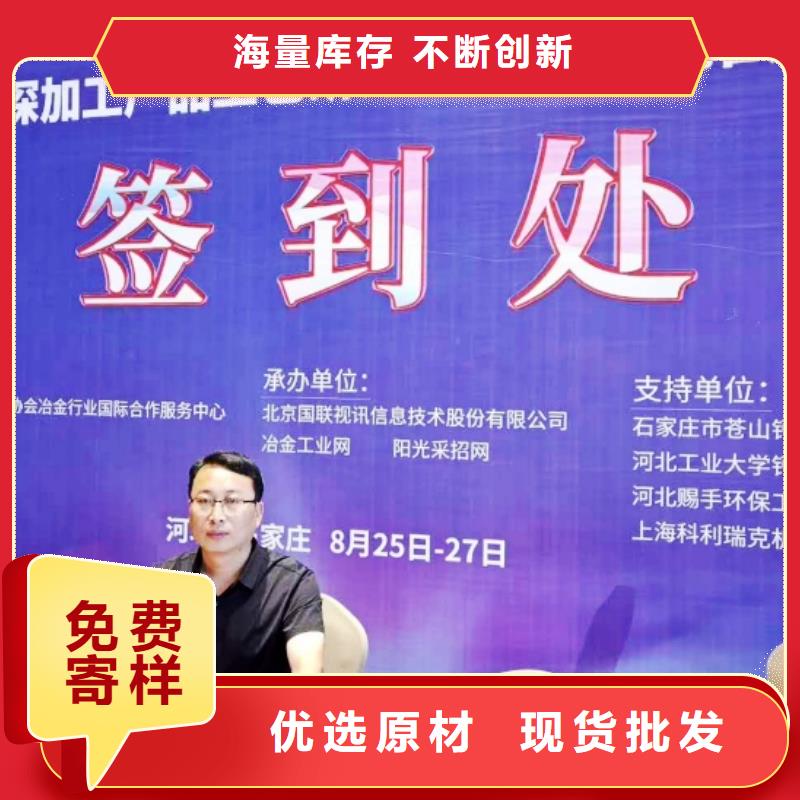 氧化钙多种工艺