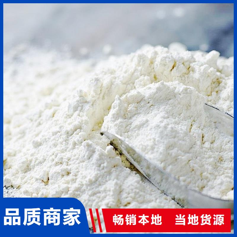 氧化钙定制零售批发