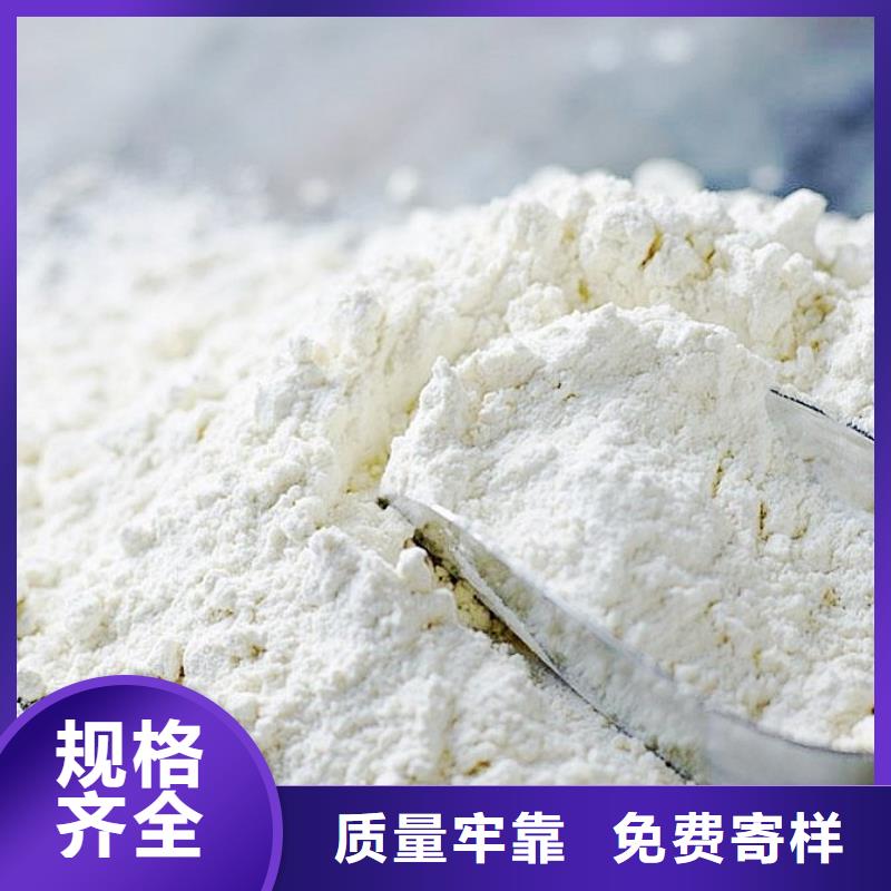 氧化钙氢氧化钙颗粒厂家直销售后完善