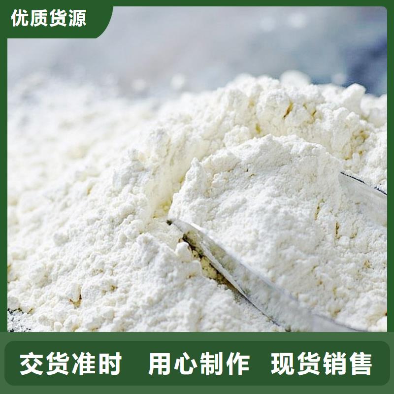 【氧化钙】-白灰块价格实惠