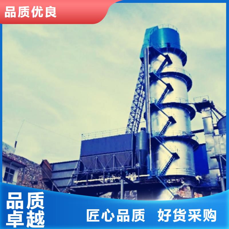氧化钙一站式采购方便省心