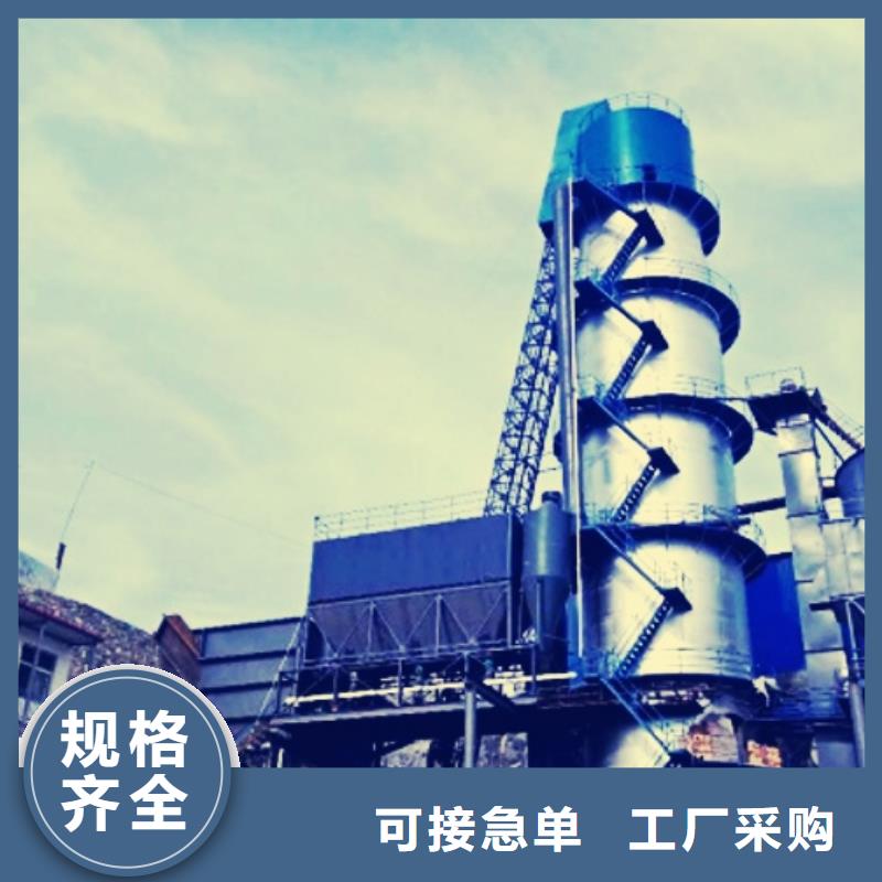 氧化钙满足多种行业需求