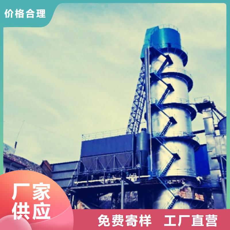  氧化钙实体厂家大量现货