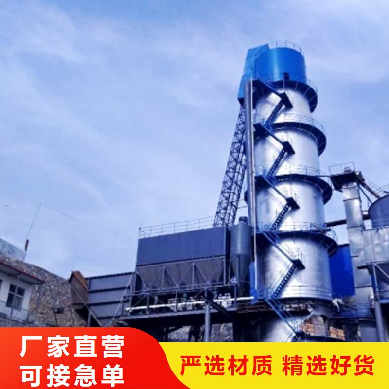 氧化钙免费回电