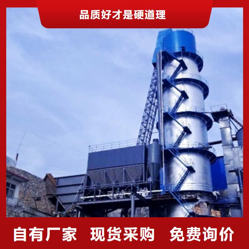 氧化钙诚信可靠