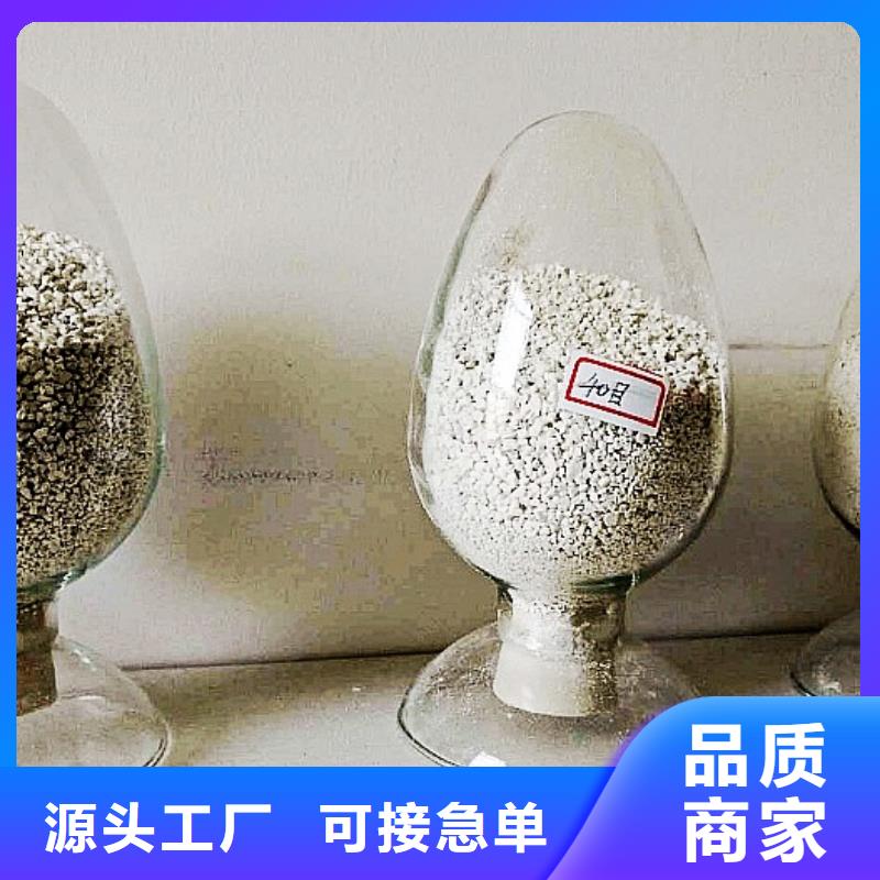 氧化钙源头采购