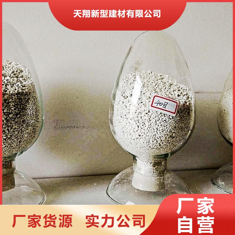 氧化钙质量安心
