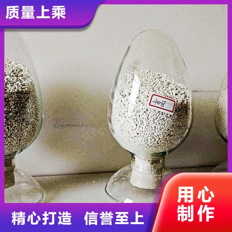 氧化钙质量检测