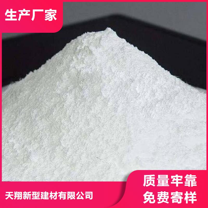 氧化钙钙基脱硫剂品牌企业