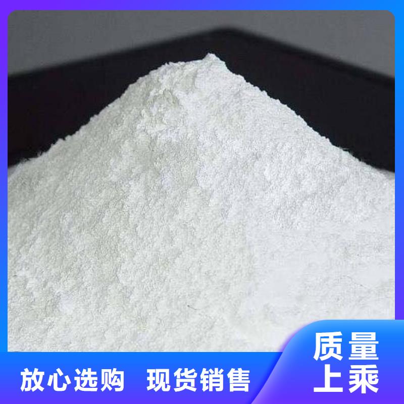 氧化钙真材实料加工定制