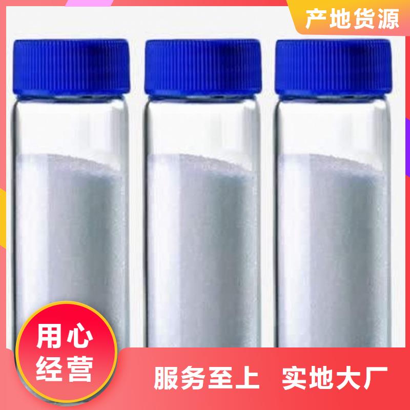 氧化钙-【白灰块】当日价格