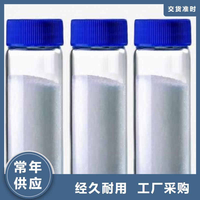 【氧化钙 灰钙粉精致工艺】