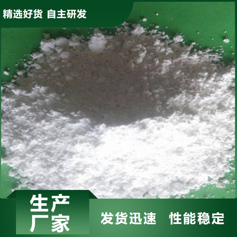 氧化钙钙基脱硫剂规格齐全