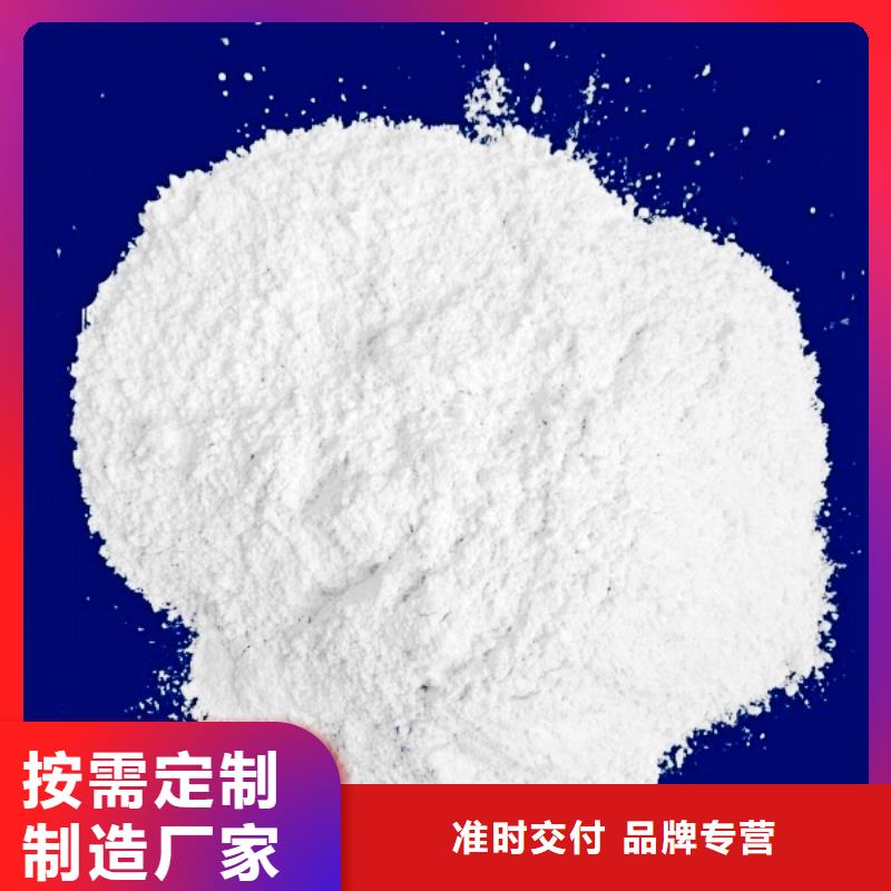 氧化钙优选厂家