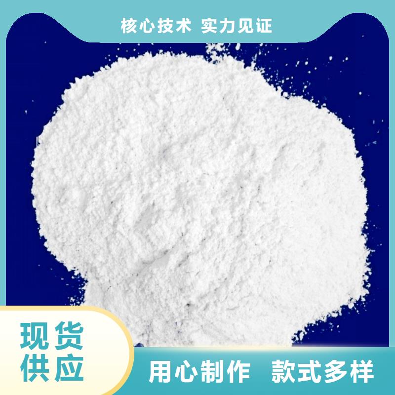氧化钙钙基脱硫剂实力才是硬道理