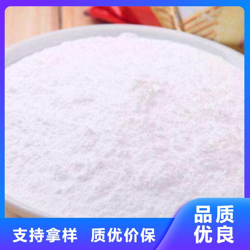  氧化钙优良工艺