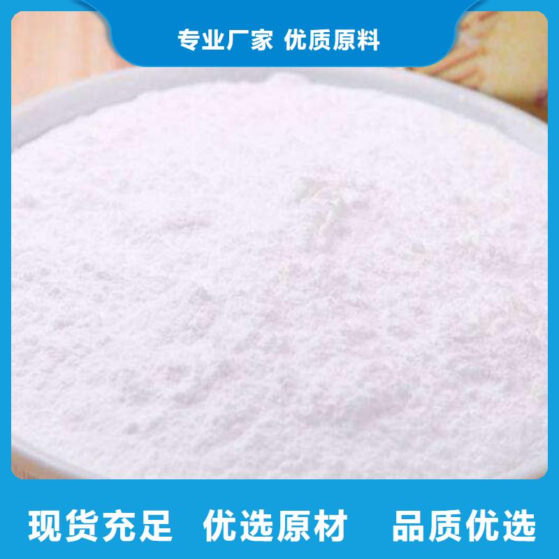【氧化钙氢氧化钙公司工期短发货快】
