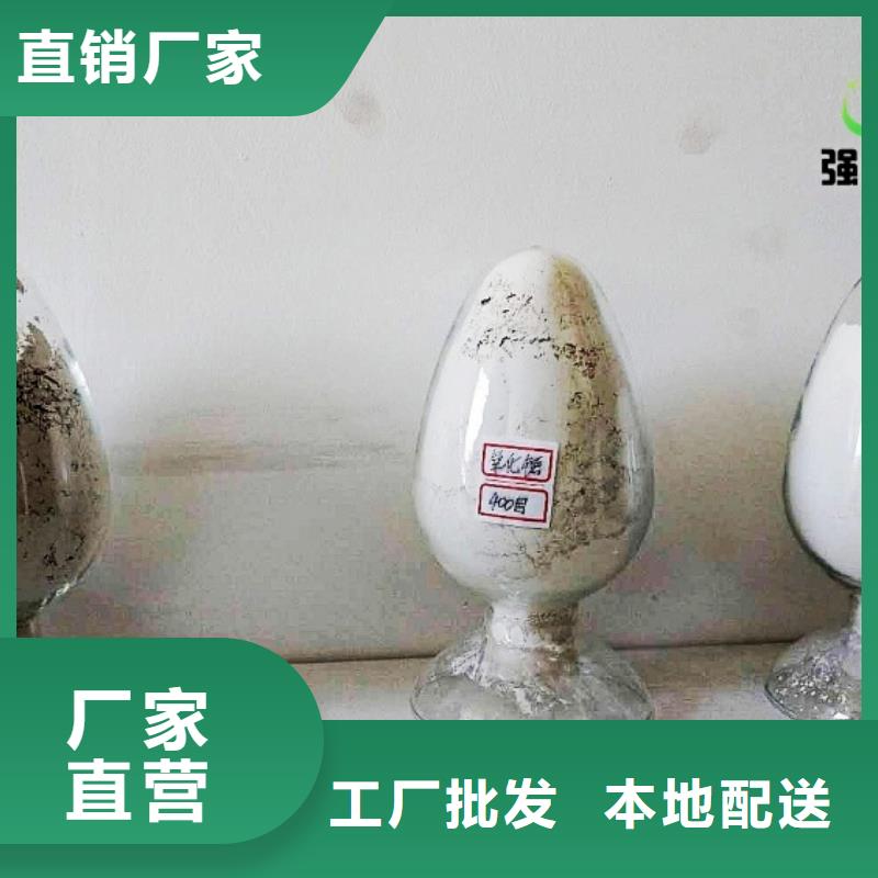 氧化钙专业的生产厂家
