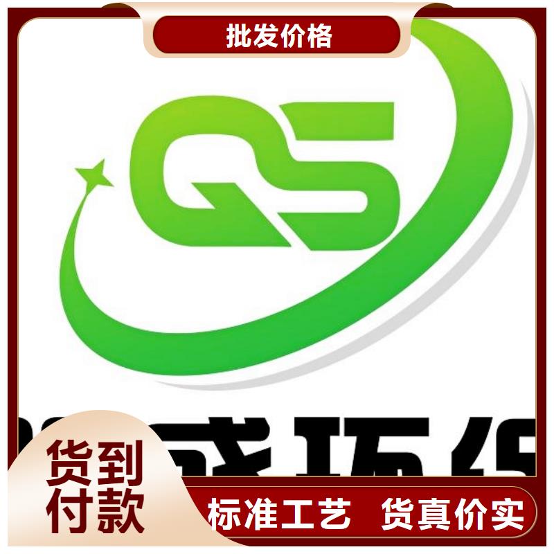 氧化钙干法脱硫剂来图加工定制