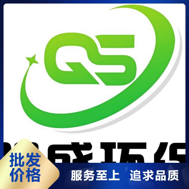 【天翔】: 支持大小批量采购 氧化钙 【白灰粉】一手价格海量货源-v651.com