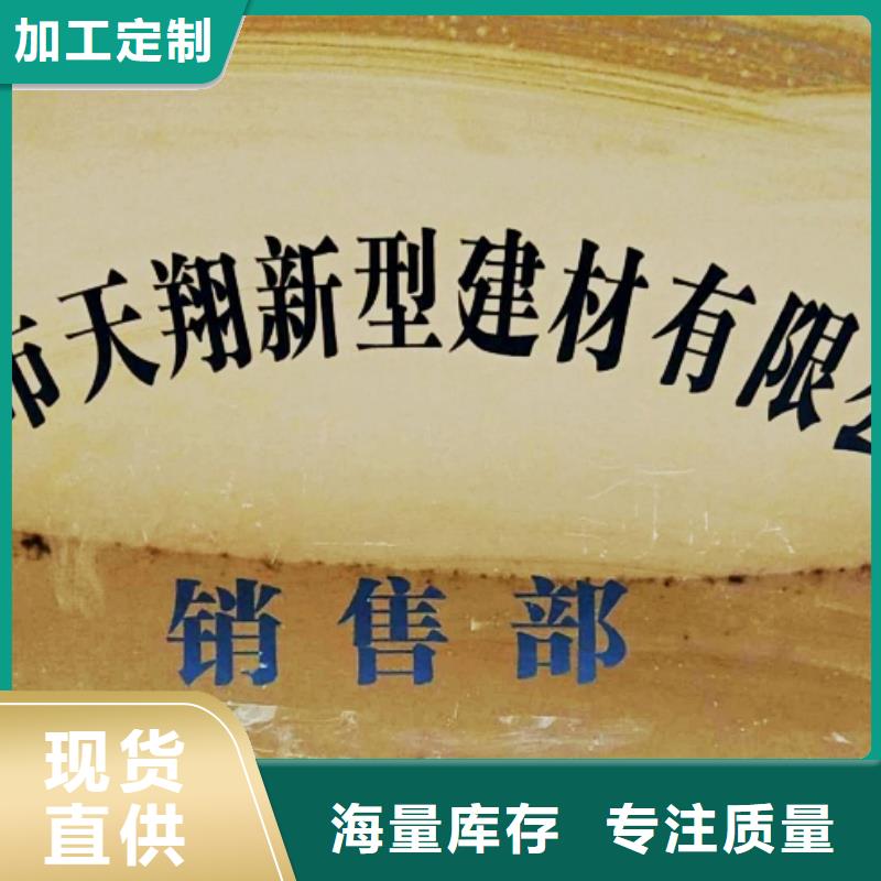氧化钙,【白灰块】销售同行低价