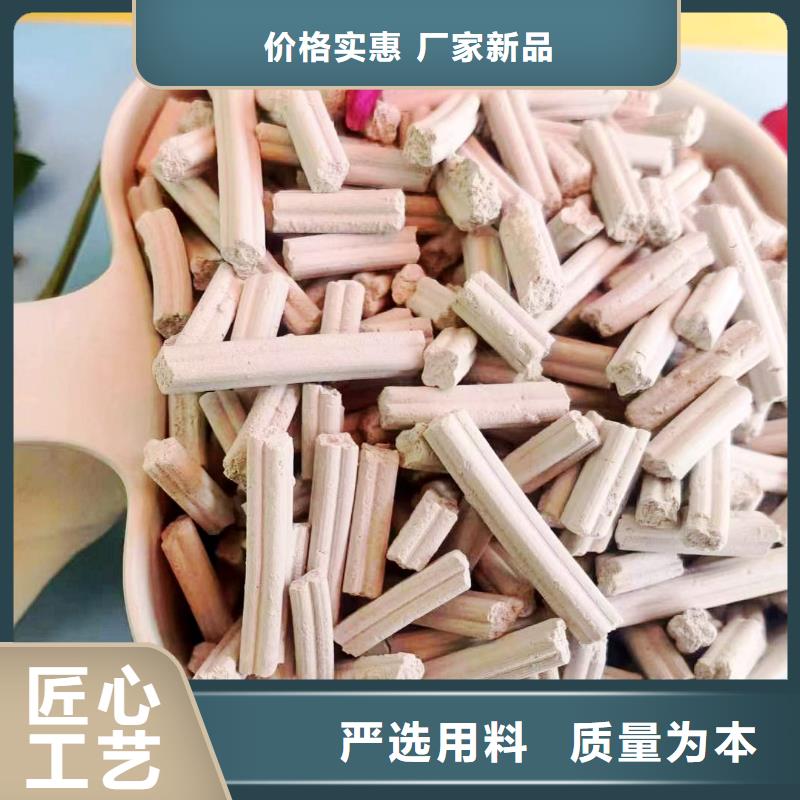 高活性钙剂脱硫剂优惠促销