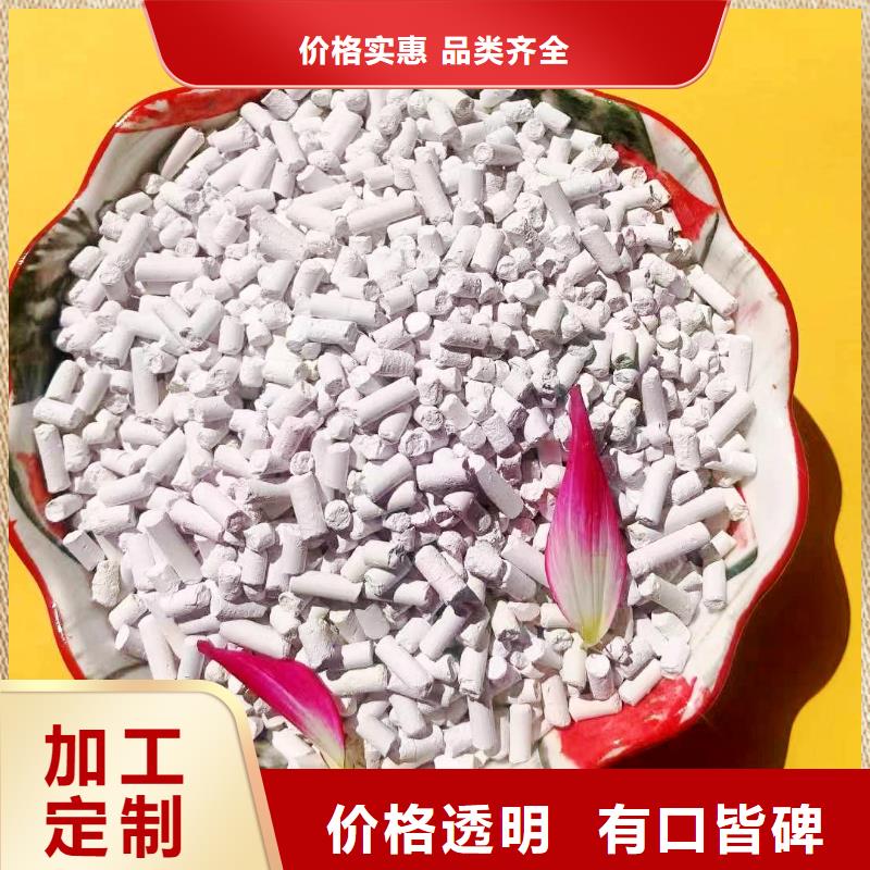 焦化厂脱硫剂优选商家