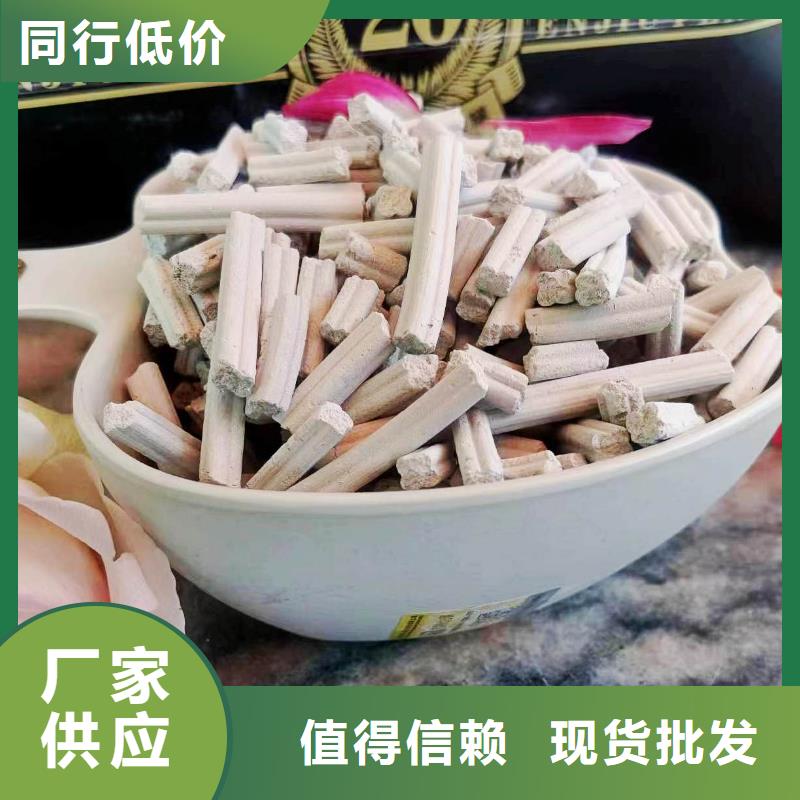 高扭力脱硫剂产品详细介绍