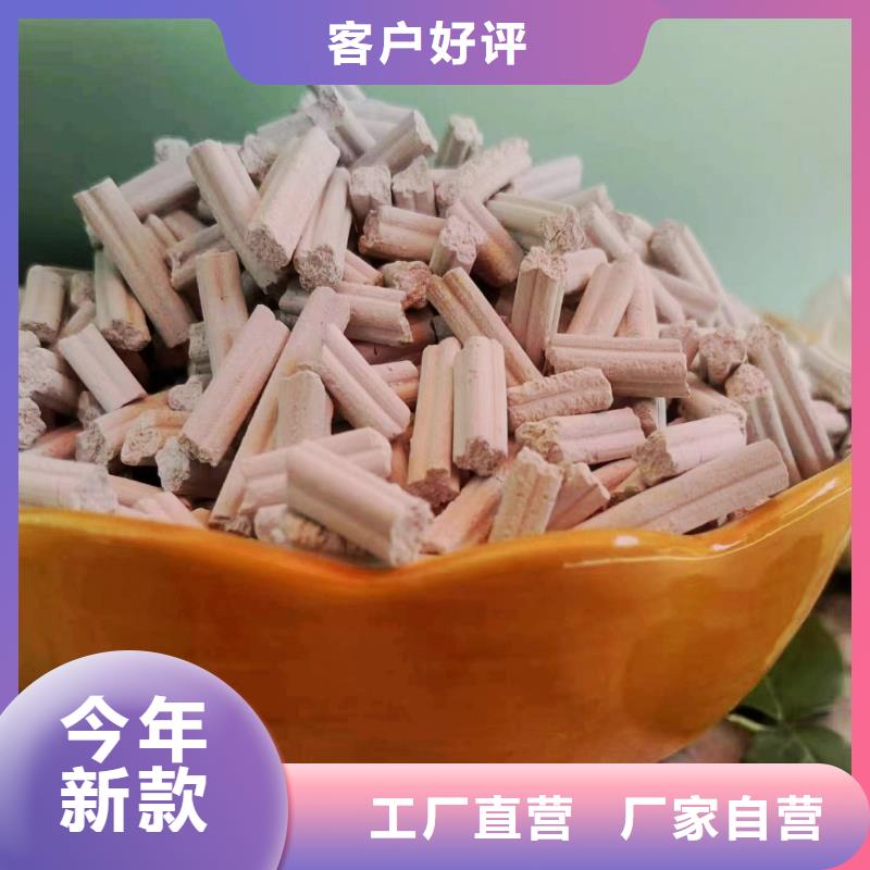 工业级氢氧化钙熟石灰品质优良