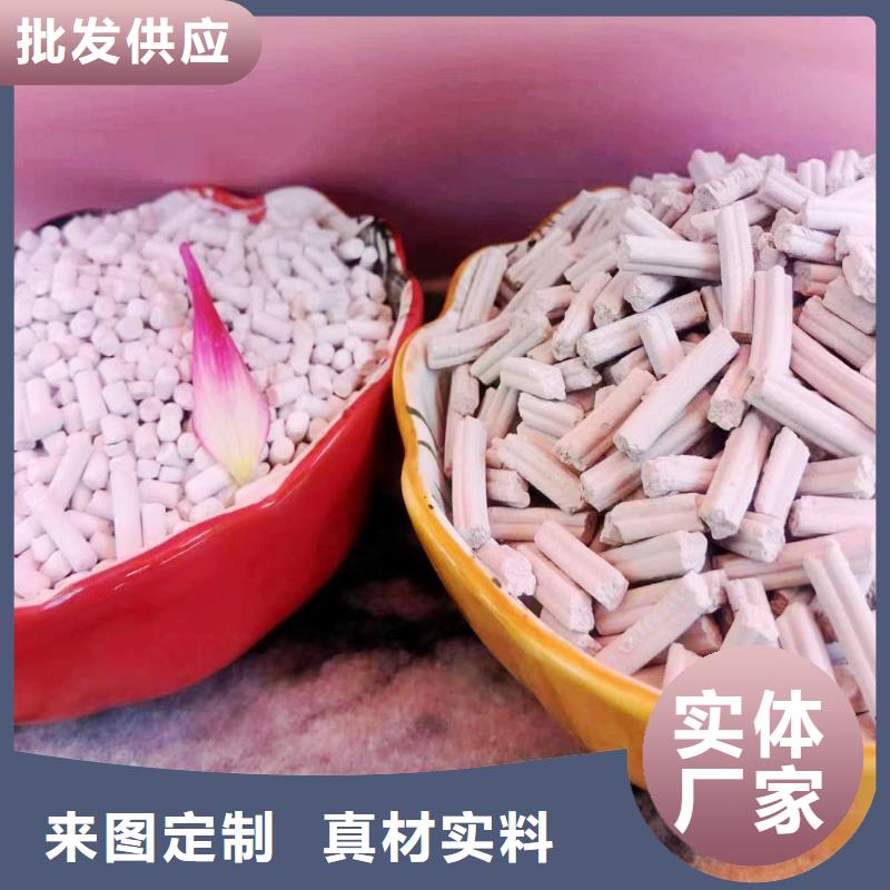 采购氢氧化钙必看-规格全