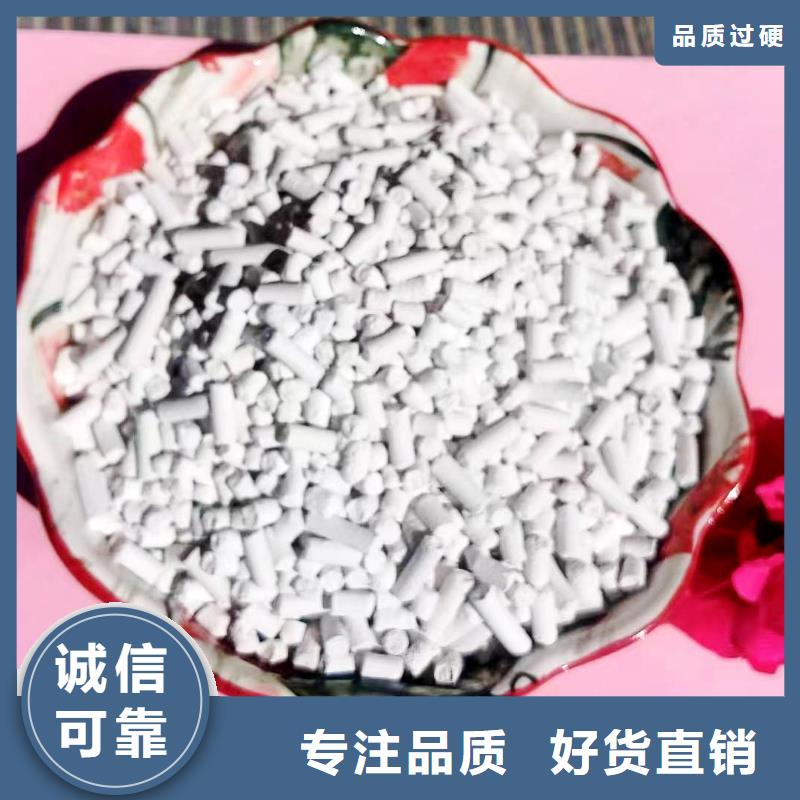 SDG吸附剂-SDG吸附剂放心之选