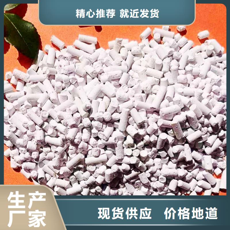 新乡石灰现货促销