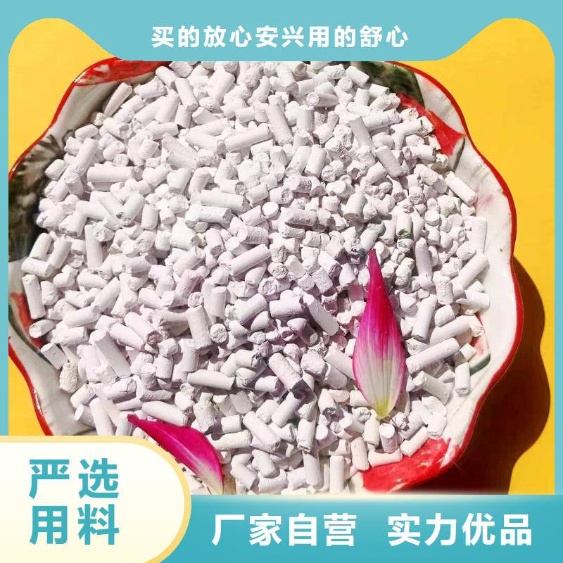 SDG吸附剂客户信赖