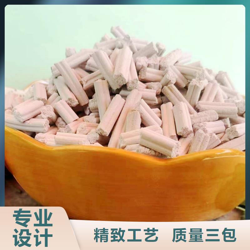 工业级氢氧化钙现货交易