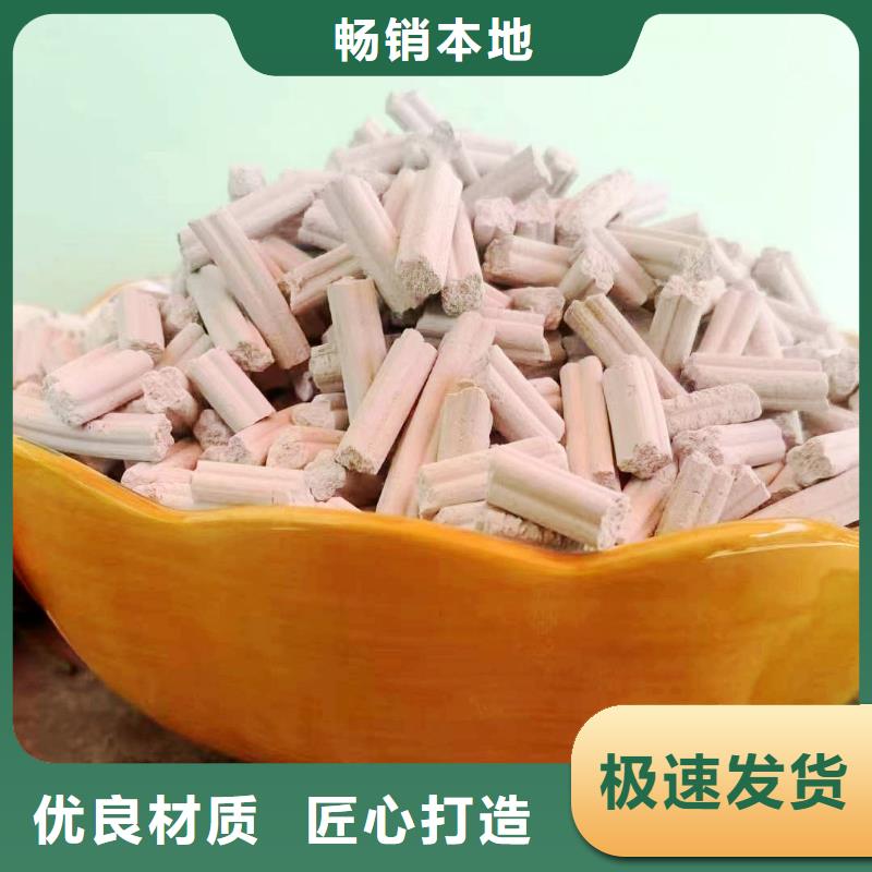  工业级氢氧化钙实拍展现