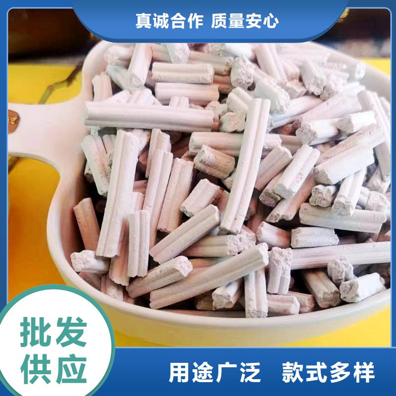 工业级氢氧化钙氧化钙库存充足