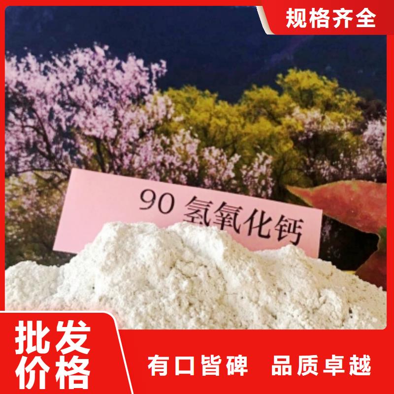 高扭力脱硫剂-我公司资质齐全