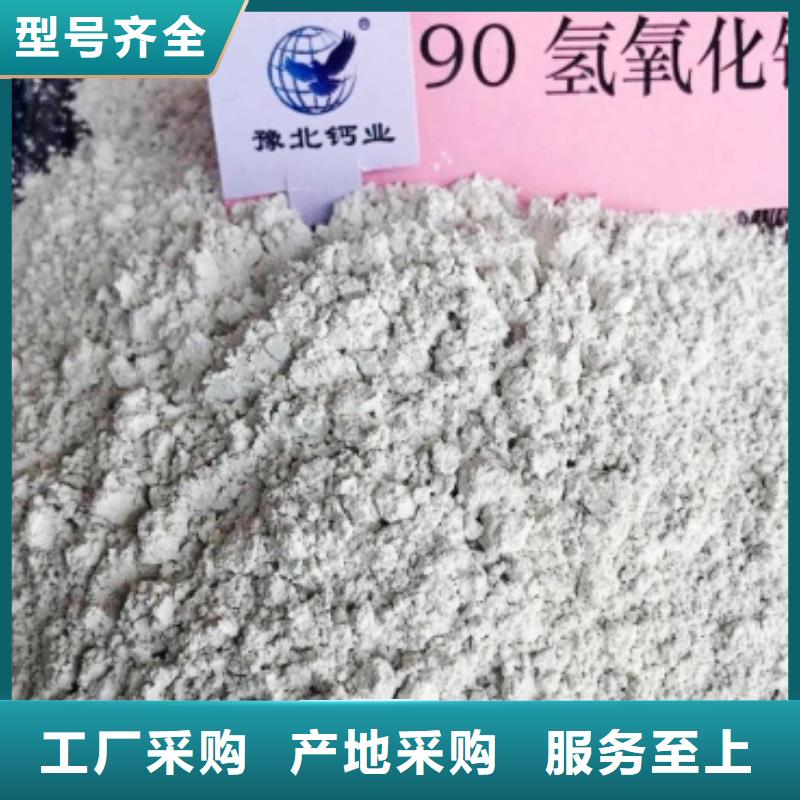 柱状脱硫剂大品牌品质优