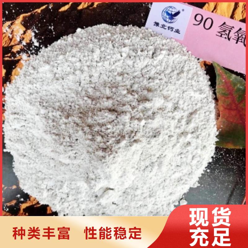 沼气脱硫剂适用范围广