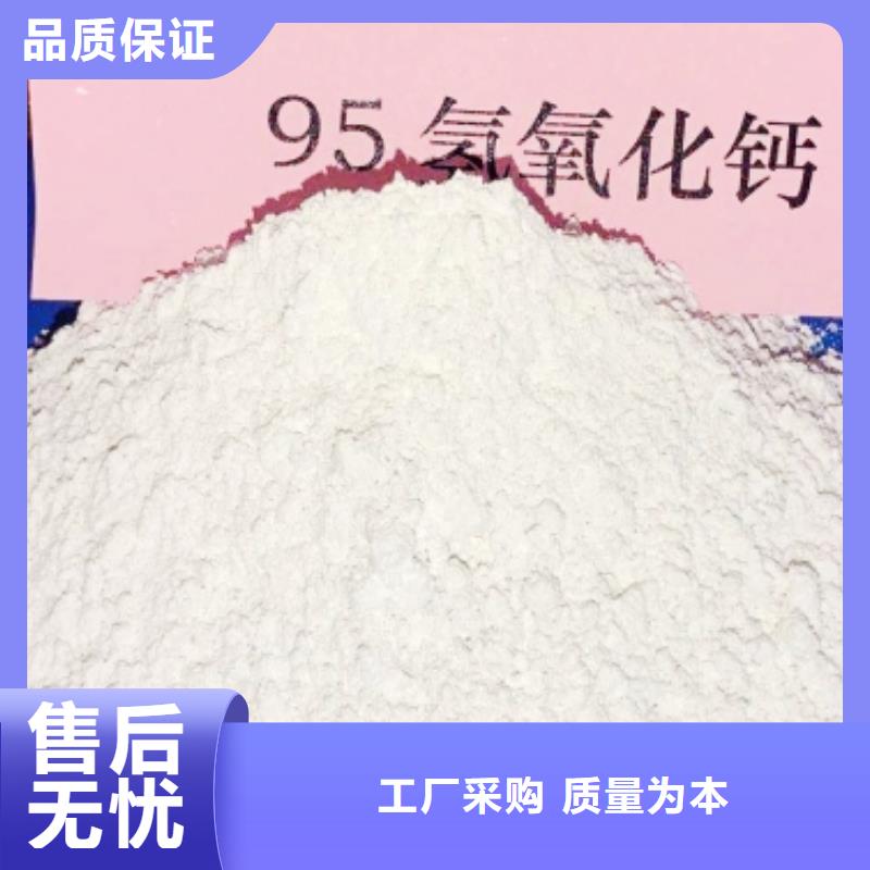 氧化锌脱硫剂现场安装